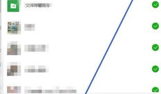 微信视频怎么恢复,轻松找回丢失视频