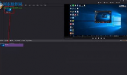 剪切视频,一瞥精彩瞬间